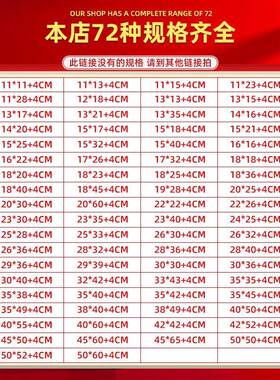 加厚复珠光膜泡气泡袋信封袋防震防递潮白色泡沫气ZMH袋服装快合