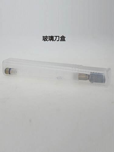 日本原装东洋TOYO玻璃刀滚轮式手动切割划厚玻璃 零偏差TC-90