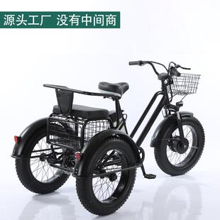 20寸胖胎脚踏助力电三粗轮车胎雪地车雪地双人锂电三轮自行车电瓶