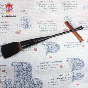 比优米厂家   黑牛角熊毫楂笔 大号抓笔 斗笔