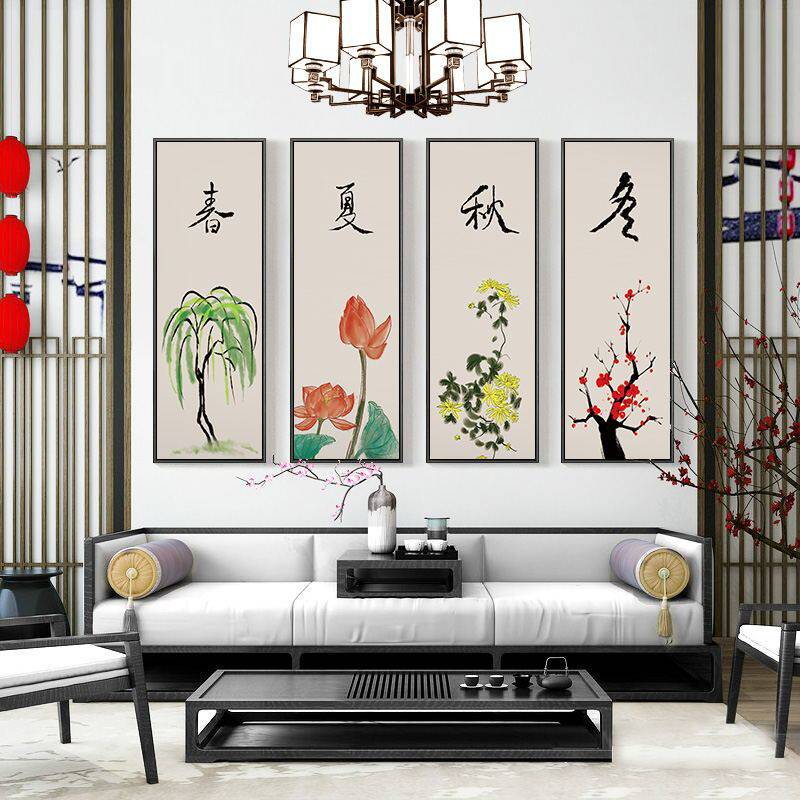 新中式客厅装饰画沙发背景墙四联画餐厅茶室禅意水墨挂画春夏秋冬