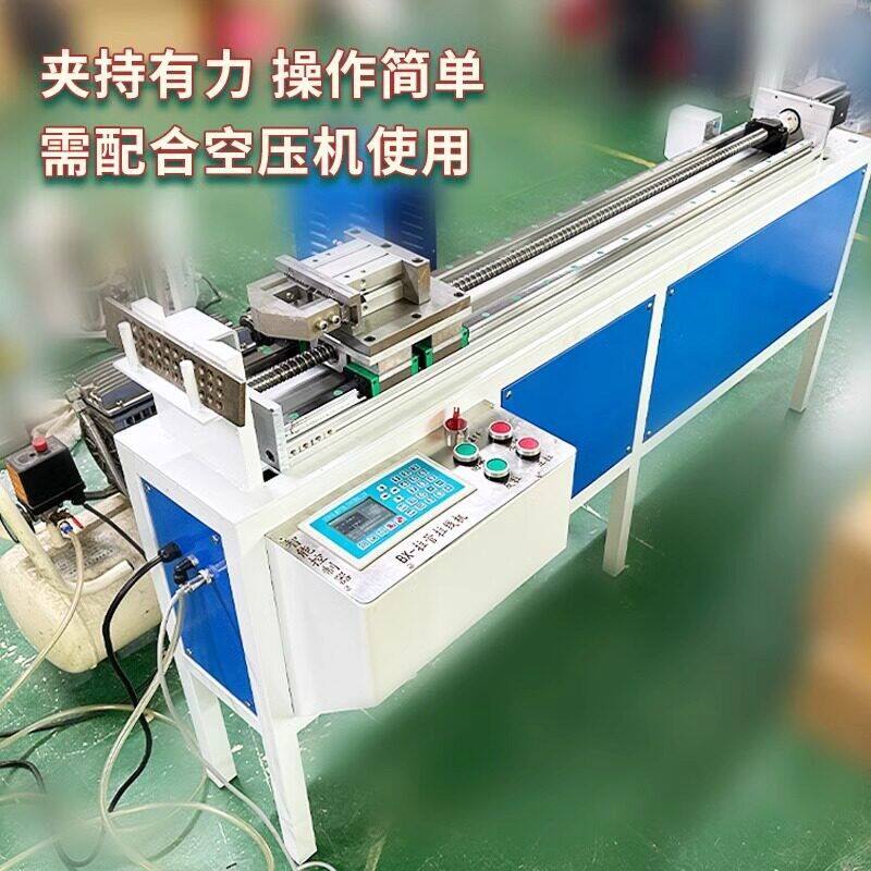 新款手镯拉线板金银电动拉线凳拉丝板拉丝器打金工具全套首饰加工