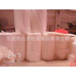 珍棉子袋珠深圳珠棉厂家东莞珍珠珍棉厂家厚街镇AUK气泡膜袋
