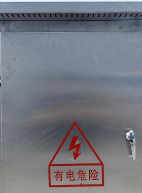 304600*1000不3钢室外防雨配柜600*1000*00电户外锈弱电监控综合