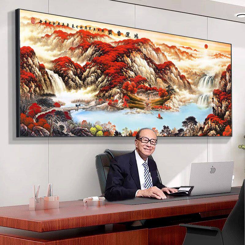 鸿运当头国画山水挂画办公室靠山图新中式客厅沙发背景墙装饰壁画