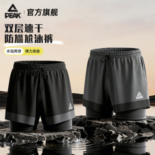 备套装 匹克男士 运动装 泳帽泳镜三件套防尴尬游泳沙滩泡温泉裤 泳裤