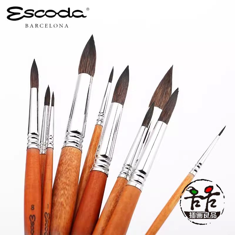 Escoda笔皇水彩画笔 马毛圆峰短杆水粉画笔 ARTESA1004西班牙进口