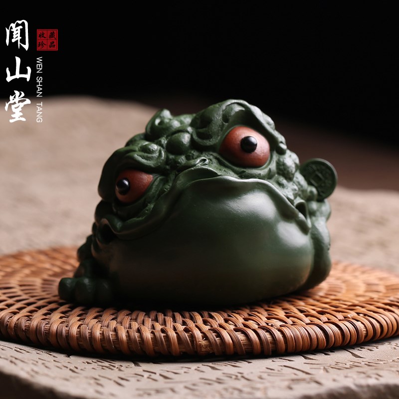 宜兴原矿紫砂茶宠摆件招财金蟾绿泥名家全手工茶玩装饰精品可养
