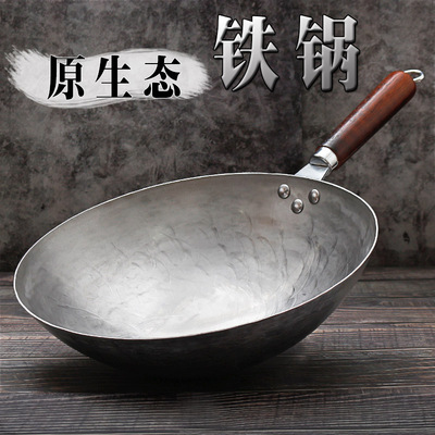 章丘铁锅纯手工锻打老式家用炒菜锅不粘锅圆底铁锅燃气灶适用32cm