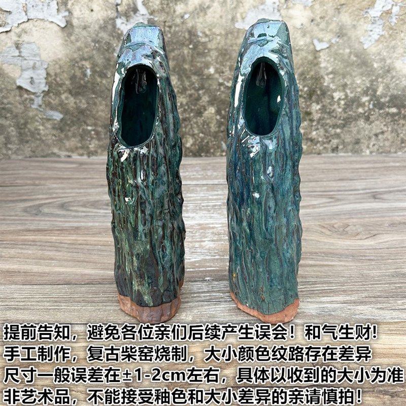 手工陶艺粗陶孤峰盆景造景流水创意装饰摆件镂空工艺桌面陶瓷假山,家居饰品,装饰摆件,淘宝优惠券,粉丝福利购,淘宝优惠卷