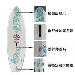 Bodyglove充气桨板冲浪浆板赠气泵背包船桨脚绳,微瑕不影响使用