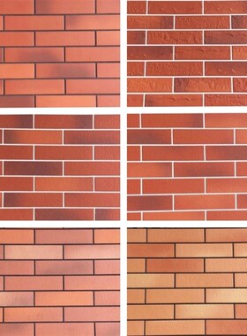 红色通体窑变砖0X2自建房别墅外墙瓷砖渐变色仿古文化石小红砖