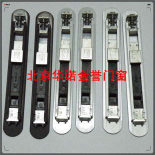 德国诺托  推拉 勾锁 带框锁片 (这个是1把)