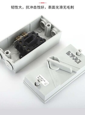 防水隔离开关220/3V室外防雨旋转开关UKF3P20//3出口款*