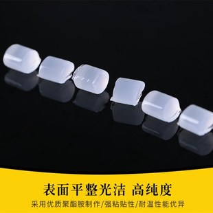 5斤 无线胶装机胶粒 环保无烟无味热熔胶颗粒 标书装订胶