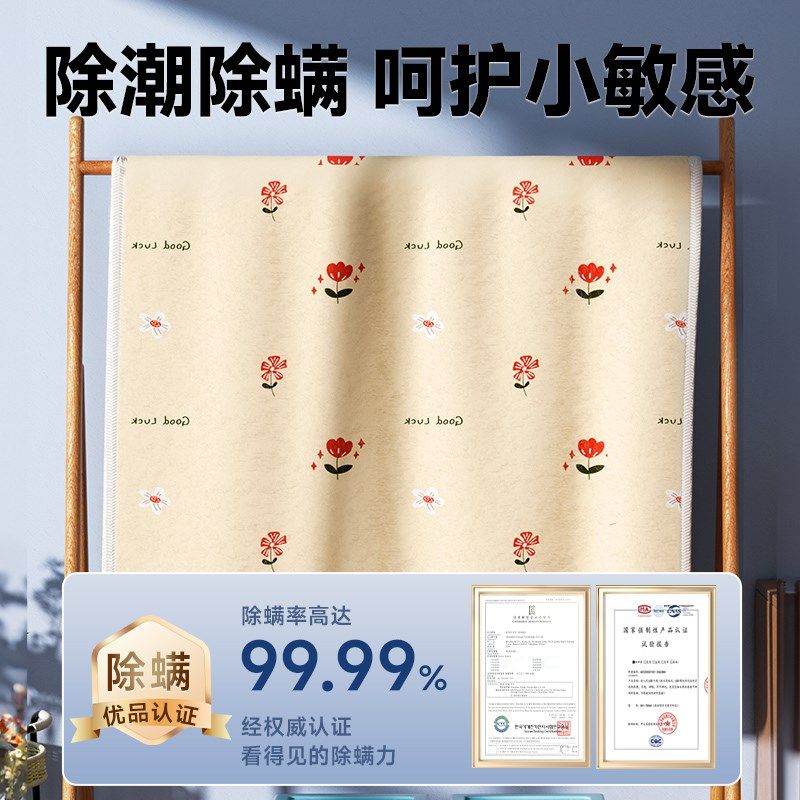 202新款石墨烯电热毯单人人家用冬季保暖电褥子控调温发热垫,生活电器,电热毯/电热垫/电热地毯,淘宝优惠券,粉丝福利购,淘宝优惠卷