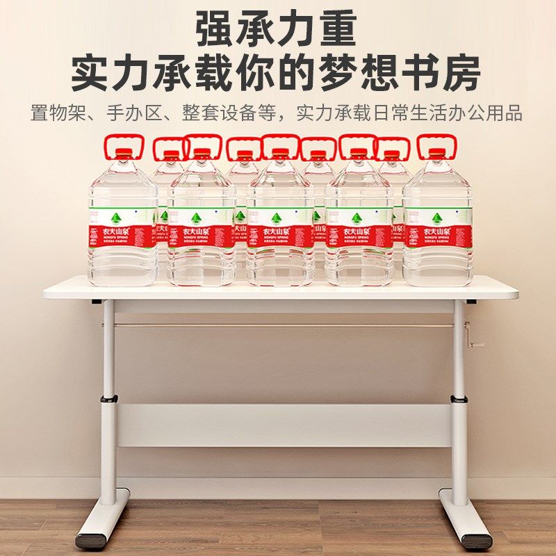 实木升降桌电脑桌台式学生家用写字书桌儿童学习桌可升降办公桌子,住宅家具,电脑桌,淘宝优惠券,粉丝福利购,淘宝优惠卷