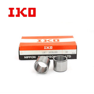 进口IKO滚针轴承内套钢套轴套衬套 IR/LRT 16017540 17018545
