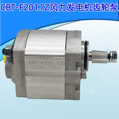 TRYY齿轮泵CBT-F201.1Z/6