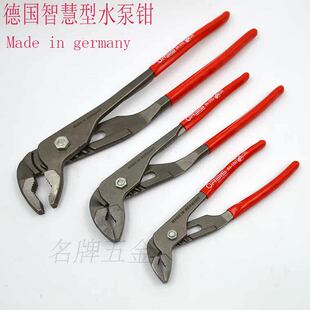 德国ORBIS 澳拜斯6寸 12寸 水管扳手水泵钳 84-310