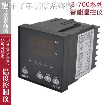 双虹智能温控仪R8-700-FK06-M/V*AN数显温度控制器温控器测温开关