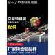 立锯切割机防护罩12寸14寸16寸18寸转盘锯配件电机原装 铝合金锯片