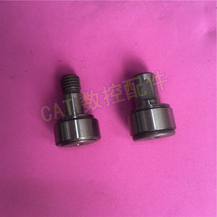 首轮马特德大北钜圣杰臻赏BT40BT50刀库德士凸轮箱配件滚针轴承