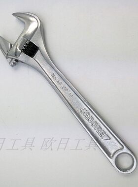 德国进口吉多瑞 GEDORE可调开口活动扳手 60CP系列 6寸 8寸 10寸
