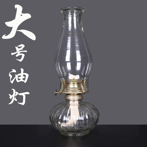复古煤油灯家用老式油灯怀旧马灯露营帐篷灯摄影道具酒吧装饰摆件