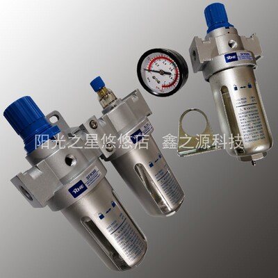 人和气动RHE气源二联件调压阀过滤油雾器 SFC SFR SL 200 300 400