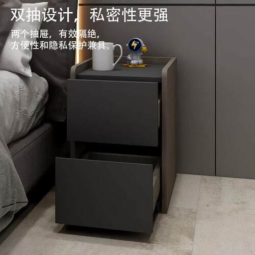 cxy全实木板床头柜咖啡色迷你小型极窄款25/35/40公分卧室30cm宽