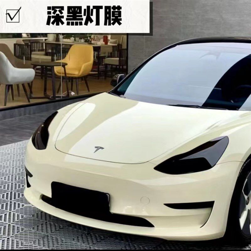 汽车灯膜TPU熏黑TPH浅黑大灯贴膜车灯改色膜保护膜改装透光尾灯膜,汽车用品/电子/清洗/改装,大灯保护膜,淘宝优惠券,粉丝福利购,淘宝优惠卷
