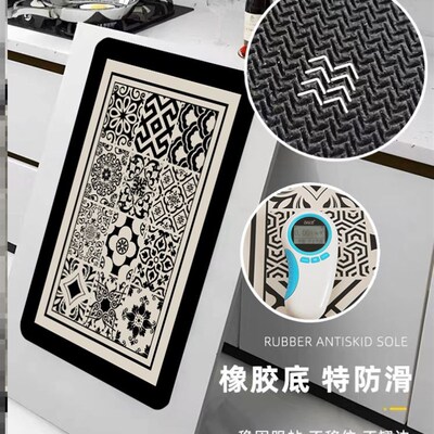 Kitchen waterproof floor mat wipes leave-in carpet 厨房地垫