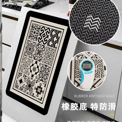 Kitchen waterproof floor mat wipes leave-in carpet 厨房地垫