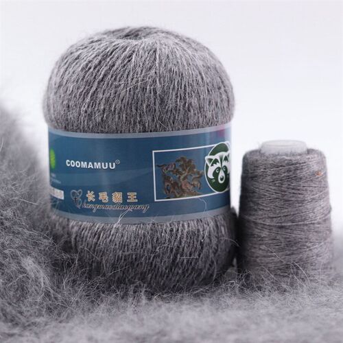 50+20g/Set Long Plush Mink Cashmere Yarn Anti-pilling Fine Q