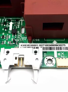 适用通力电梯配件V3F变频器板KM838330G01 KM838333H03原装