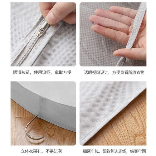 3D Clothes Dustproof Clothes Cover Garment Dress Hanging Org