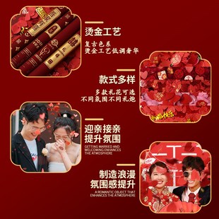 礼炮结婚专用礼花筒手持礼炮筒婚庆礼花炮喷花筒花瓣彩带婚礼用品