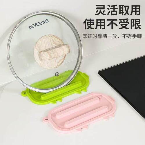 Cute Pig-Shaped Pot Lid Holder, Silicone Drain Pad, Heat-Res
