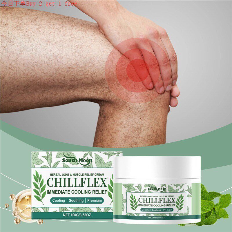 Relieve knee pain, nourish joints, repair joint pain cream图片
