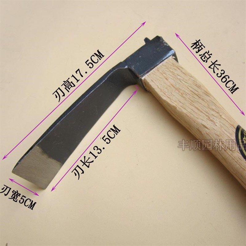 精品九佐吉7号锻造小锄头挖笋木柄 耐用锻打园艺工具种花种菜松土,家庭/个人清洁工具,地刮,淘宝优惠券,粉丝福利购,淘宝优惠卷