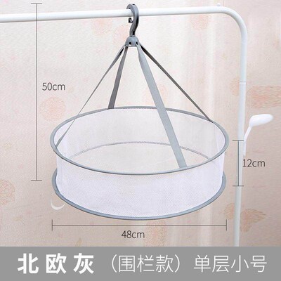 Foldable Drying Net for Socks, Perfect for Drying Sweaters a