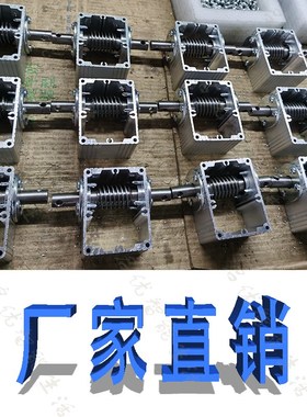 手摇开窗机铝合金开窗器手动推窗机曲臂联动一拖多扇厂房仓库高窗