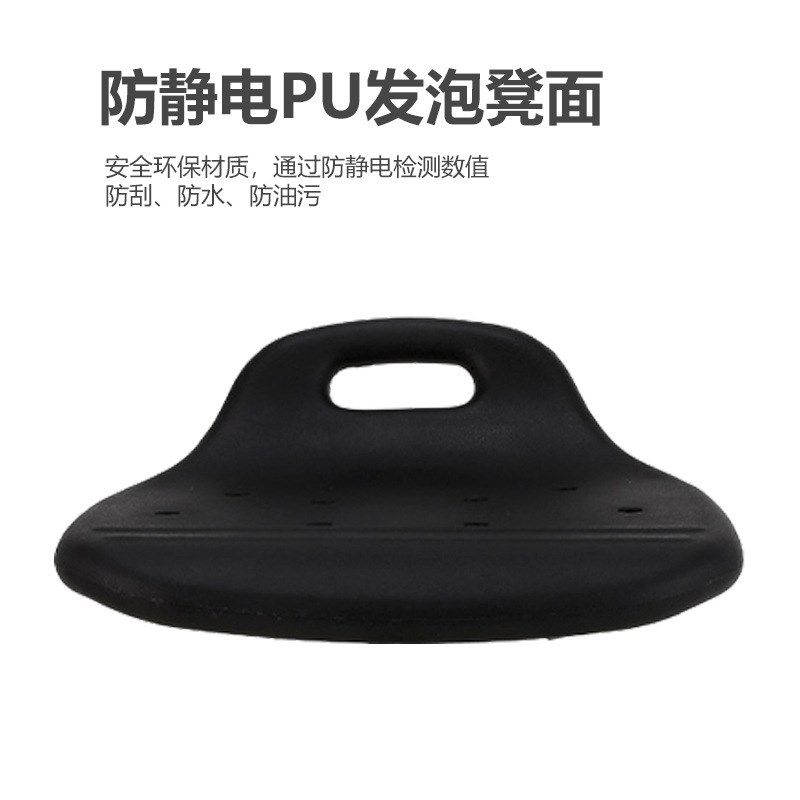 工厂流水线升降防静电实验室椅子无尘车间圆凳学校用椅子,商业/办公家具,实验凳/实验椅/防静电凳椅,淘宝优惠券,粉丝福利购,淘宝优惠卷