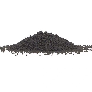 promotion Aquarium Plant Soil Substrate Aquatic Water Plant