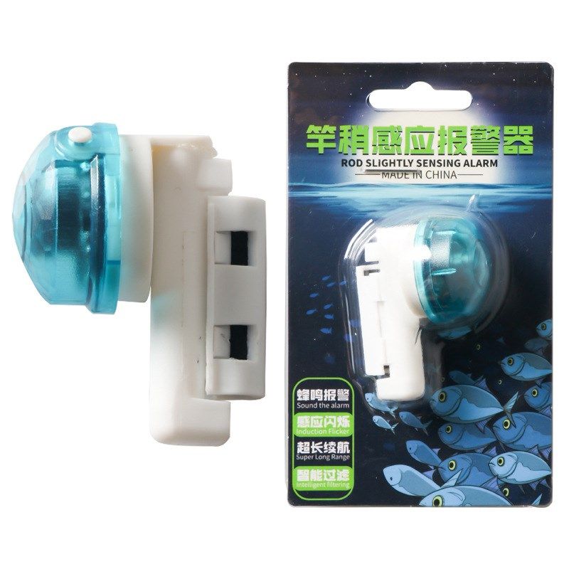 海竿稍感应灯钓鱼报警器高灵敏度咬钩变色声音筏钓电子夜光灯铃铛