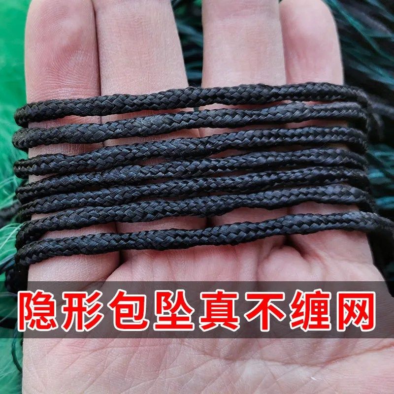 包坠绳坠三层沉网100米柔丝鱼网加粗大鱼粘鱼网粘网水库网,户外/登山/野营/旅行用品,鱼网/虾笼/其它渔具,淘宝优惠券,粉丝福利购,淘宝优惠卷