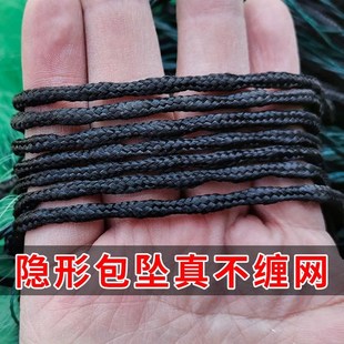 包坠绳坠三层沉网100米柔丝鱼网加粗大鱼粘鱼网粘网水库网