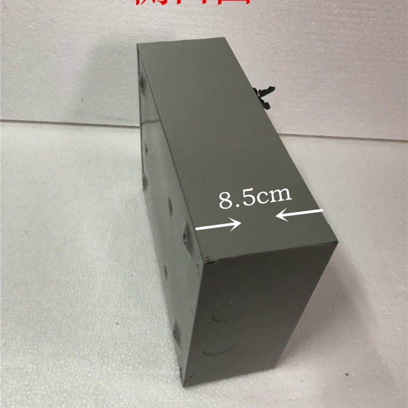 一位单相电子电表箱铁皮防盗锁防水智能电箱阻燃宿舍户内平顶,电子/电工,强电布线箱,淘宝优惠券,粉丝福利购,淘宝优惠卷