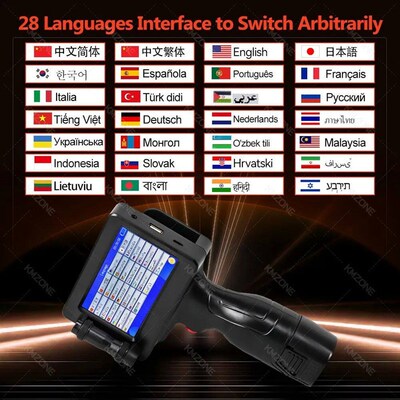 12.7mm Handheld Inkjet Printer Black Quick Drying Ink QR Bat